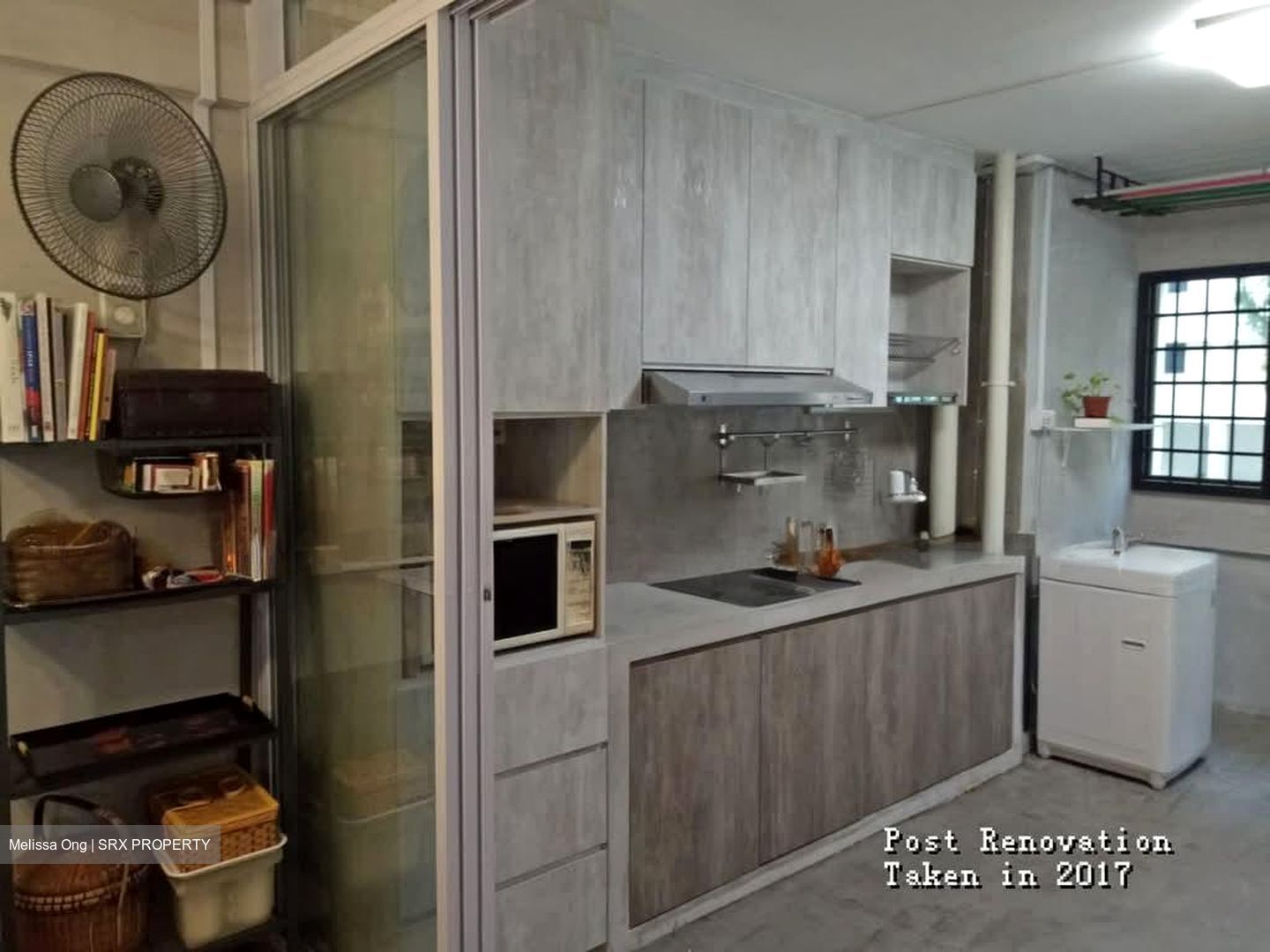 Blk 229 Boundary Ville (Serangoon), HDB 4 Rooms #580775361